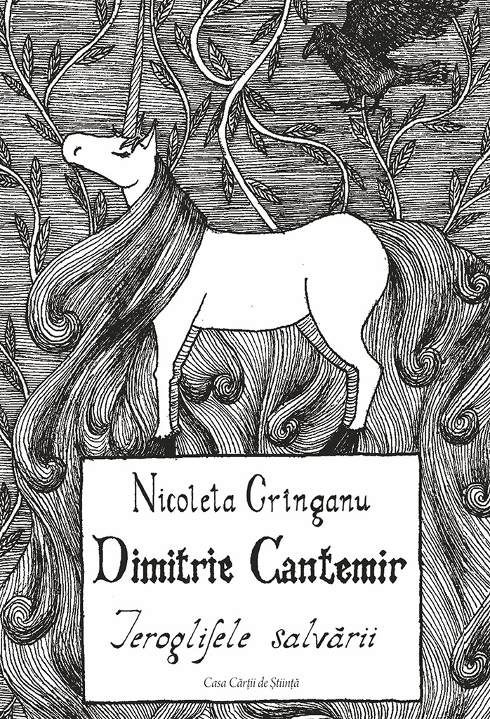 Dimitrie Cantemir. Ieroglifele salvării
