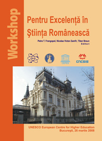 Pentru Excelenţă în Ştiinţa Românească