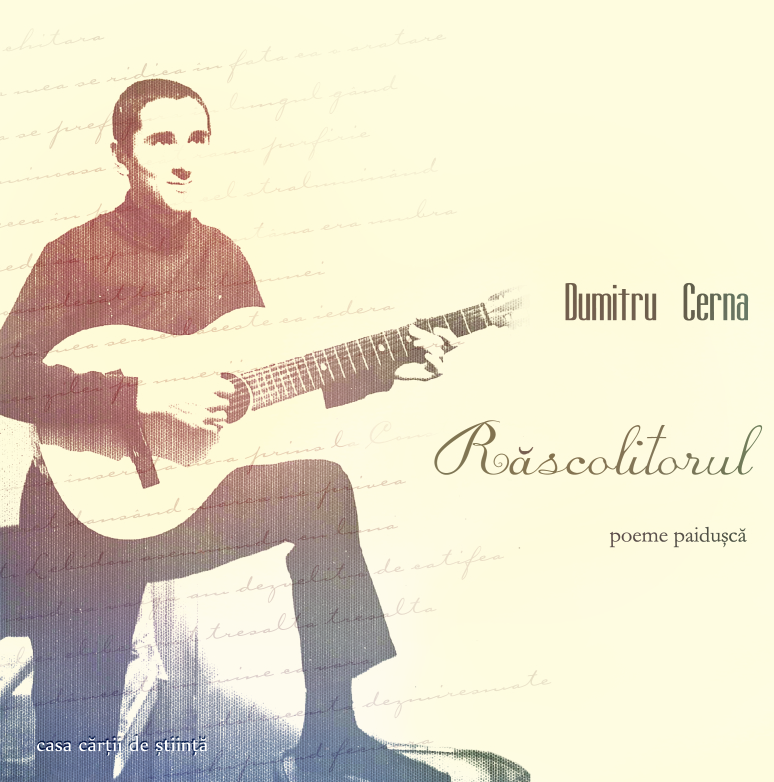 Răscolitorul