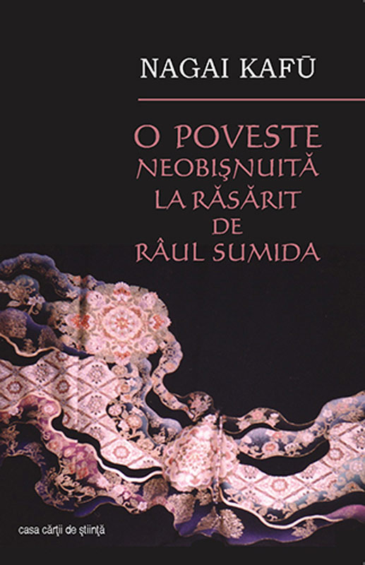 O poveste neobişnuită la răsărit de râul Sumida