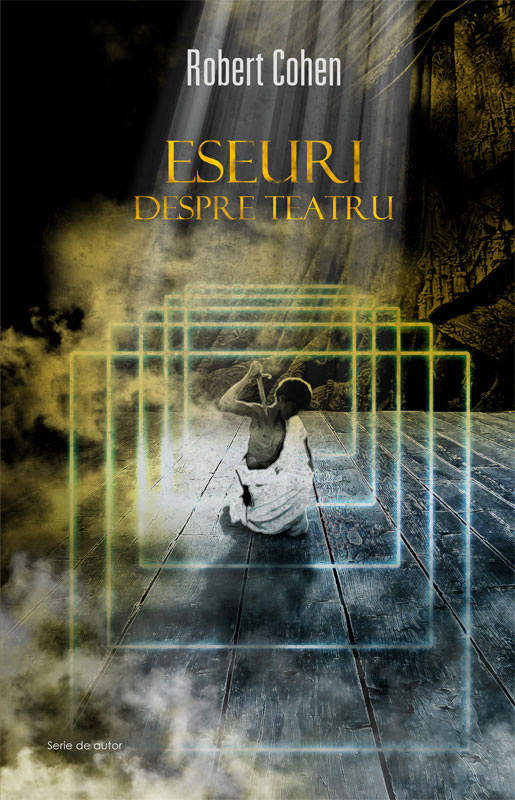 Eseuri despre teatru
