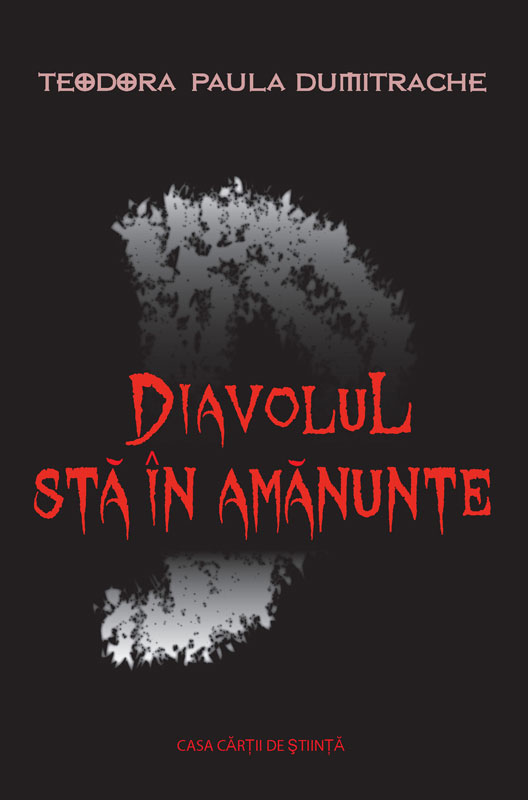 Diavolul stă în amănunte