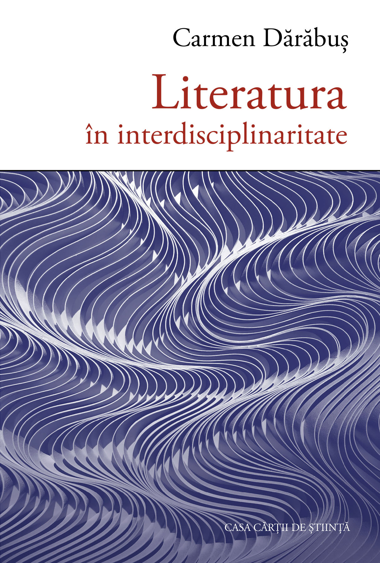 Literatura în interdisciplinaritate