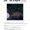 Journal of Medical Radiation Oncology, Volume II, Issue 2 (December 2022)