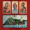 Pelerini la Muntele Athos